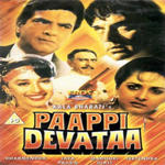 Paappi Devataa (1995) Mp3 Songs